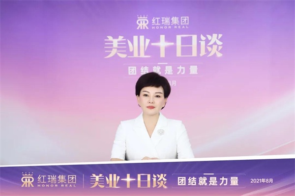 微信图片_20210820103042.jpg
