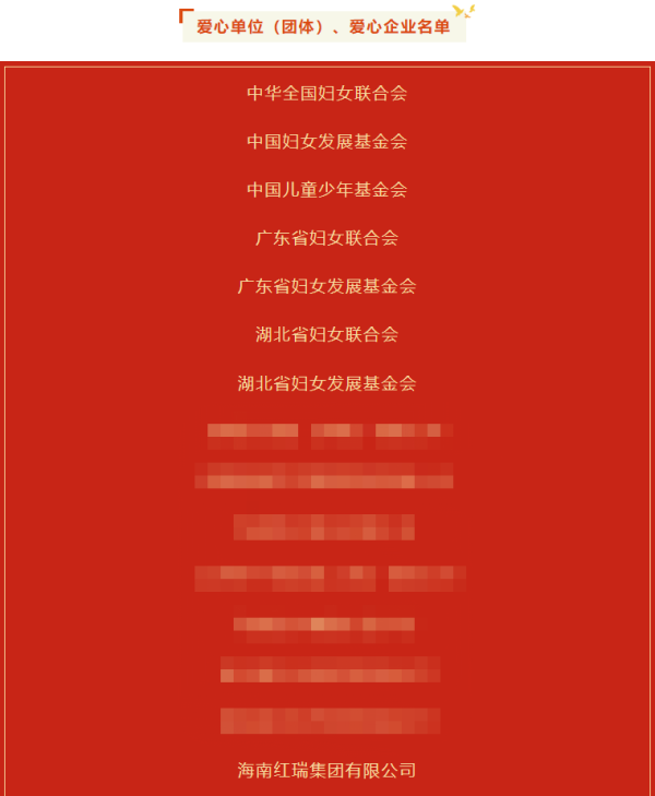 微信图片_20220922114643.png