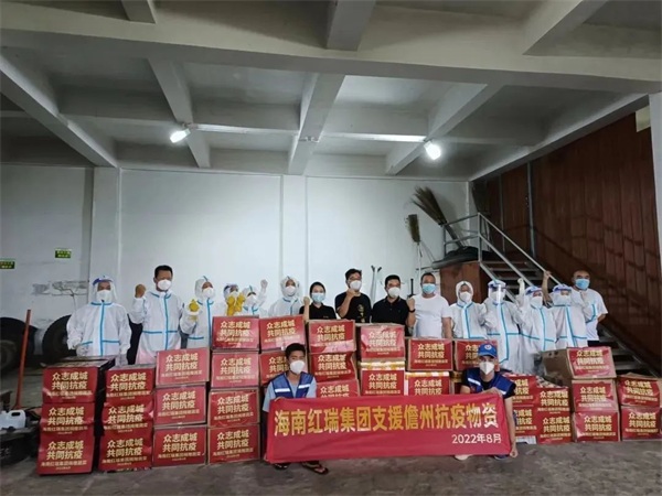 微信图片_20220922114718.jpg