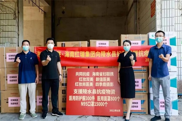 微信图片_20220922114721.jpg