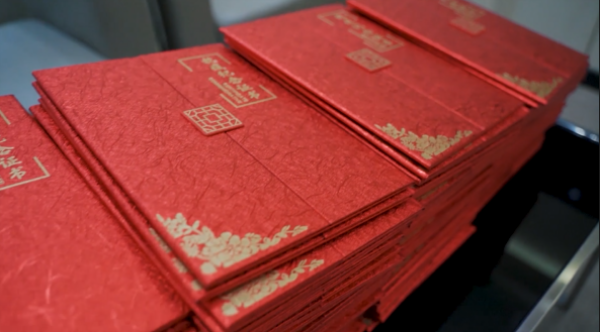 微信图片_20220922133655.png