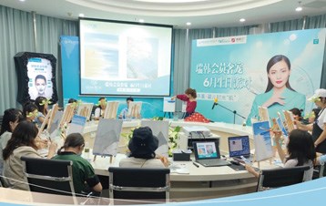 海南瑞韩携手普丽兰 | 6月生日派对 邀您重返婴儿“时光”肌