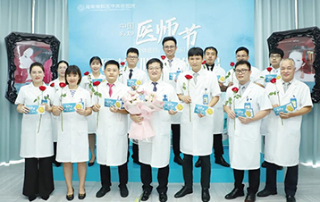 致敬白衣英雄！祝全国医师及瑞韩医师节日快乐！