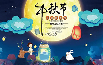 暖心·互动工程 | 红瑞集团2021年度金秋家访——瑞韩篇
