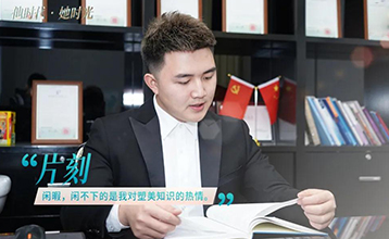 他时代，她时光丨刘达广顾问——在成就他人的过程中，成就自己